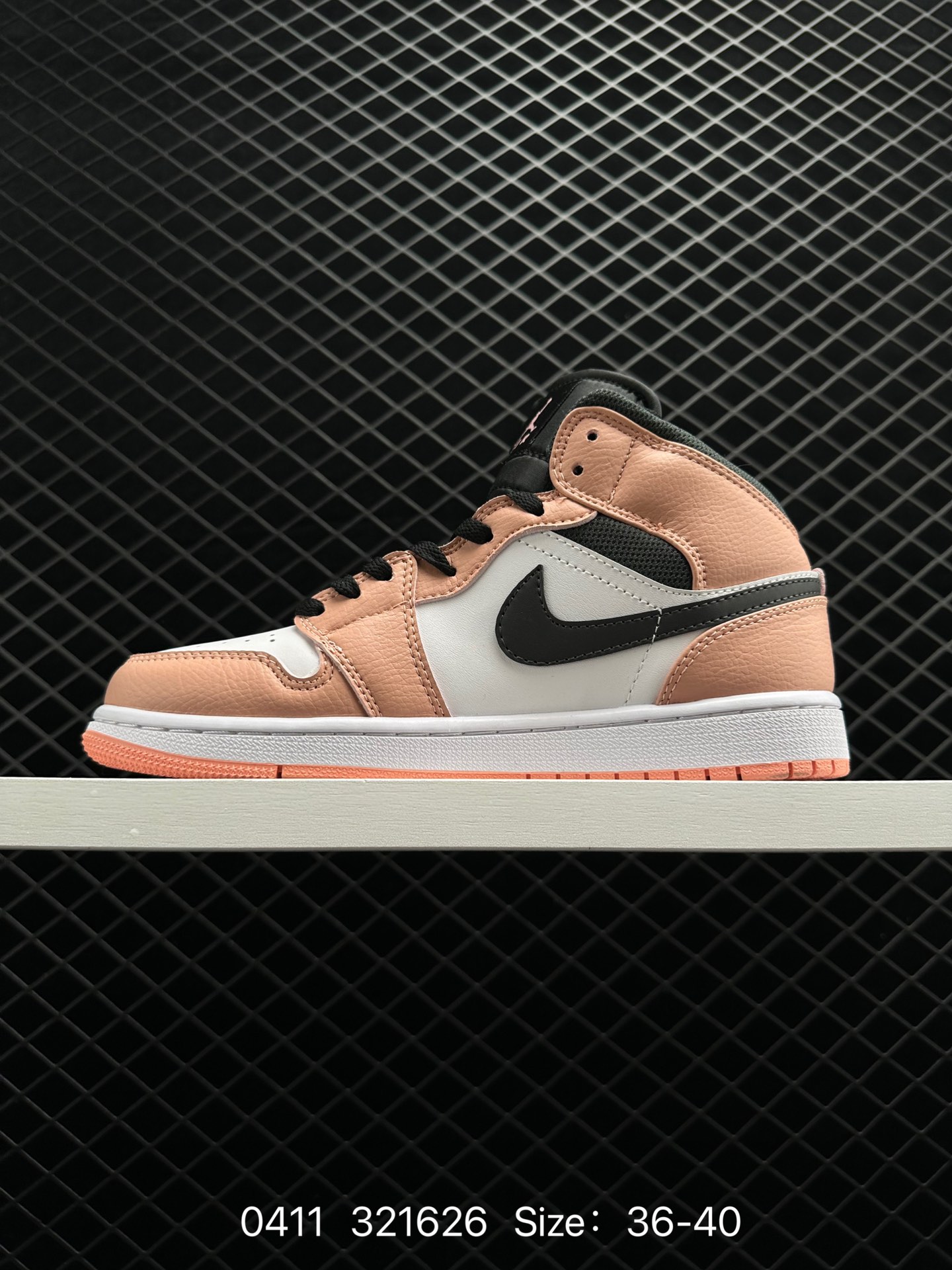 Air Jordan 1 Mid “Pink Quartz”